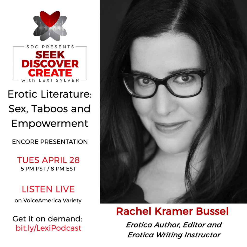 Erotic Literature | Rachel Kramer Bussel | Lexi Sylver